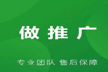SEM竞价技巧：成功案例揭秘
